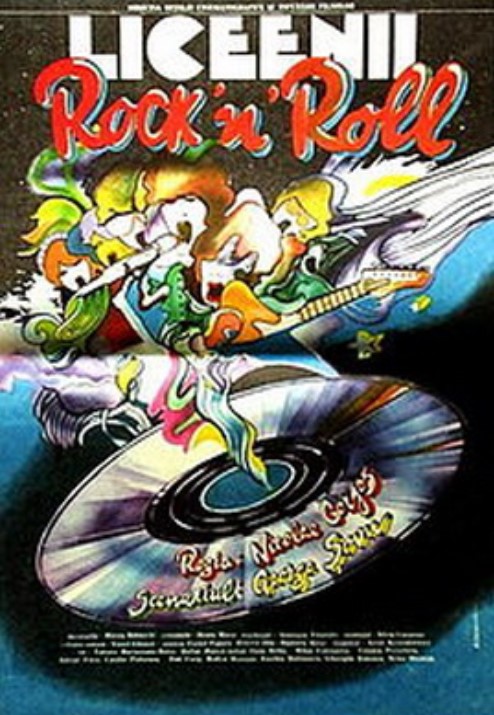 学生爱情故事之摇滚青春Liceenii Rock ‘n’ Roll(1992)插图%4K电影下载_3D影视资源_杜比视界迅雷下载