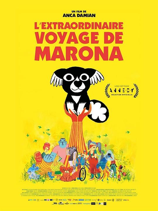 马茹娜的非凡旅程Marona’s Fantastic Tale(2019)插图%4K电影下载_3D影视资源_杜比视界迅雷下载