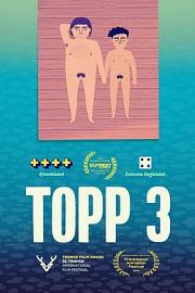 前三Top 3(2019)插图%4K电影下载_3D影视资源_杜比视界迅雷下载