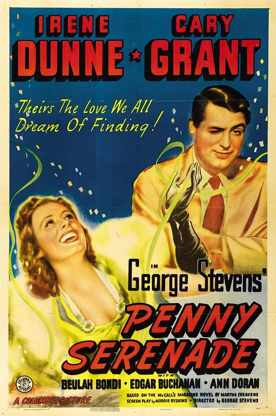 秋缠断肠记Penny Serenade(1941)插图%4K电影下载_3D影视资源_杜比视界迅雷下载