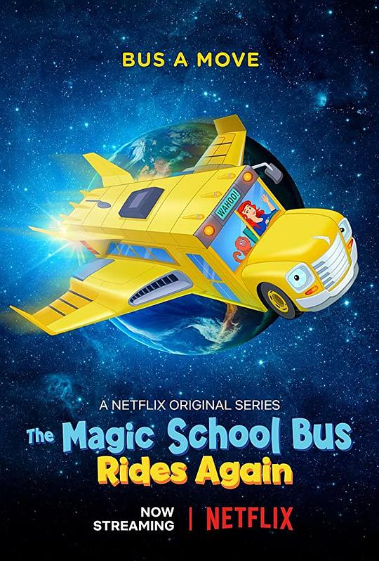 神奇校巴再度启程：太空旅程The Magic School Bus Rides Again: Kids in Space(2020)插图%4K电影下载_3D影视资源_杜比视界迅雷下载