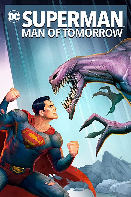 超人：明日之子Superman: Man of Tomorrow(2020)插图%4K电影下载_3D影视资源_杜比视界迅雷下载