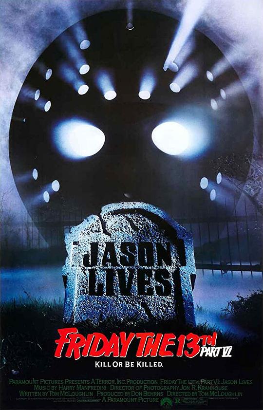 十三号星期五6Jason Lives(1986)插图%4K电影下载_3D影视资源_杜比视界迅雷下载