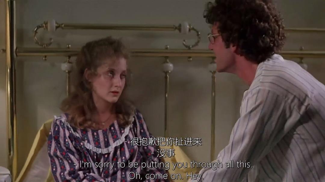 惊呼狂叫When a Stranger Calls(1979)插图2%4K电影下载_3D影视资源_杜比视界迅雷下载