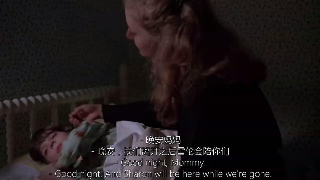 惊呼狂叫When a Stranger Calls(1979)插图1%4K电影下载_3D影视资源_杜比视界迅雷下载