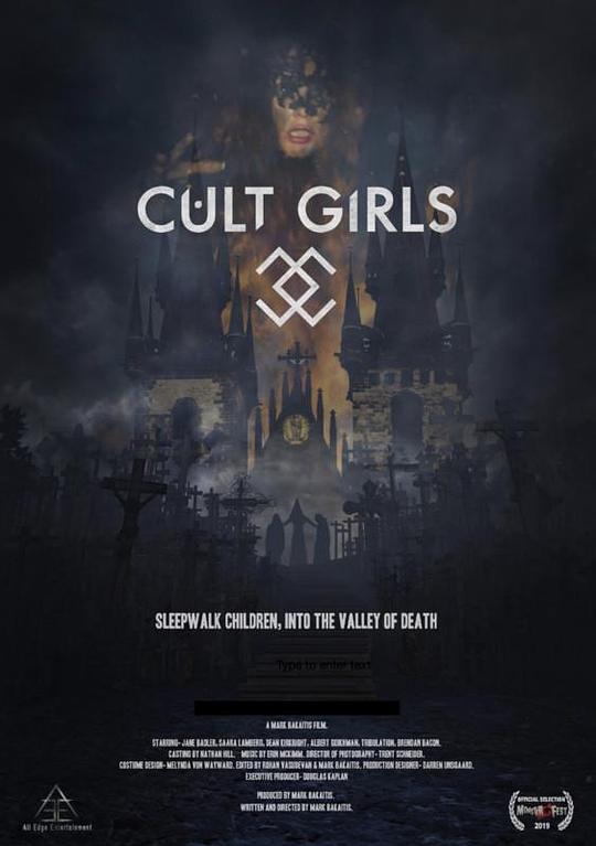 Cult GirlsCult Girls(2019)插图%4K电影下载_3D影视资源_杜比视界迅雷下载