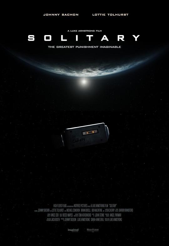 形单影孤Solitary(2020)插图%4K电影下载_3D影视资源_杜比视界迅雷下载