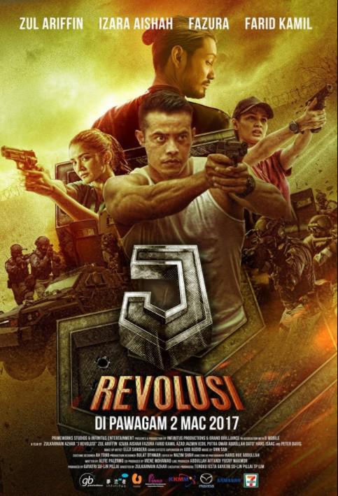 J行动J Revolusi(2017)插图%4K电影下载_3D影视资源_杜比视界迅雷下载