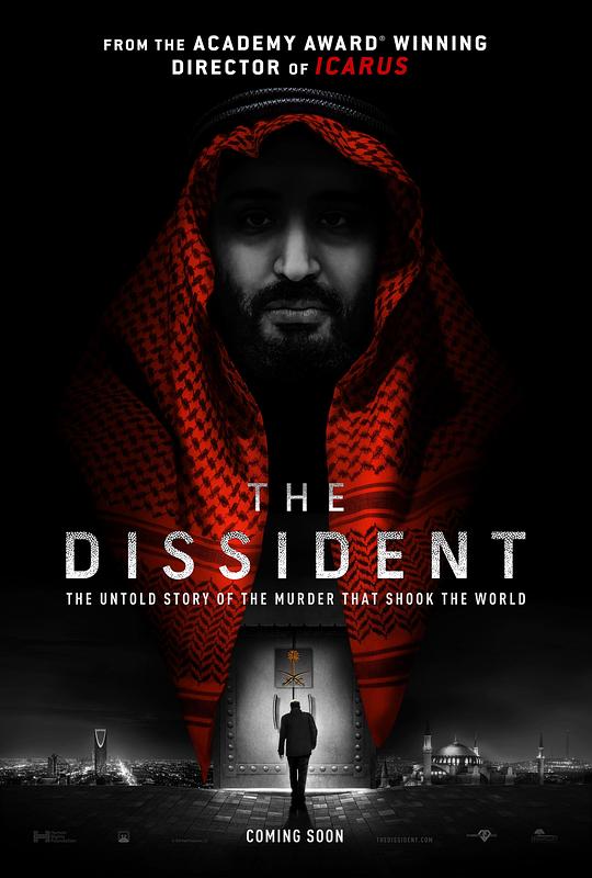 异见者The Dissident(2020)插图%4K电影下载_3D影视资源_杜比视界迅雷下载