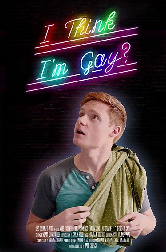 我想我是基?I Think I’m Gay?(2019)插图%4K电影下载_3D影视资源_杜比视界迅雷下载