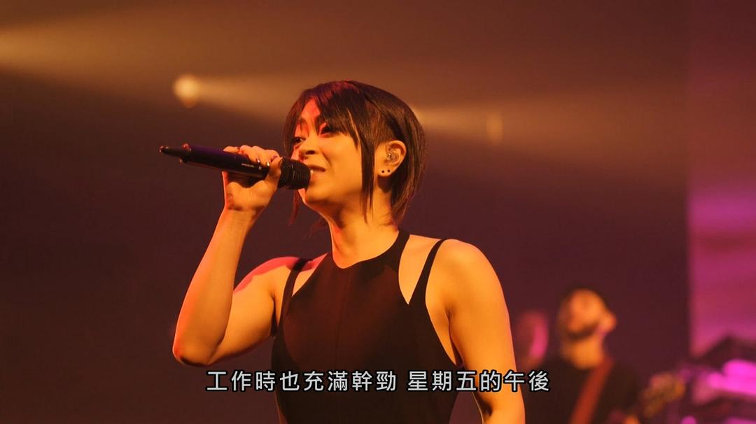 宇多田光Laugher in the Dark 2018 巡回演唱会Hikaru Utada: Laughter in the Dark Tour 2018(2019)插图1%4K电影下载_3D影视资源_杜比视界迅雷下载