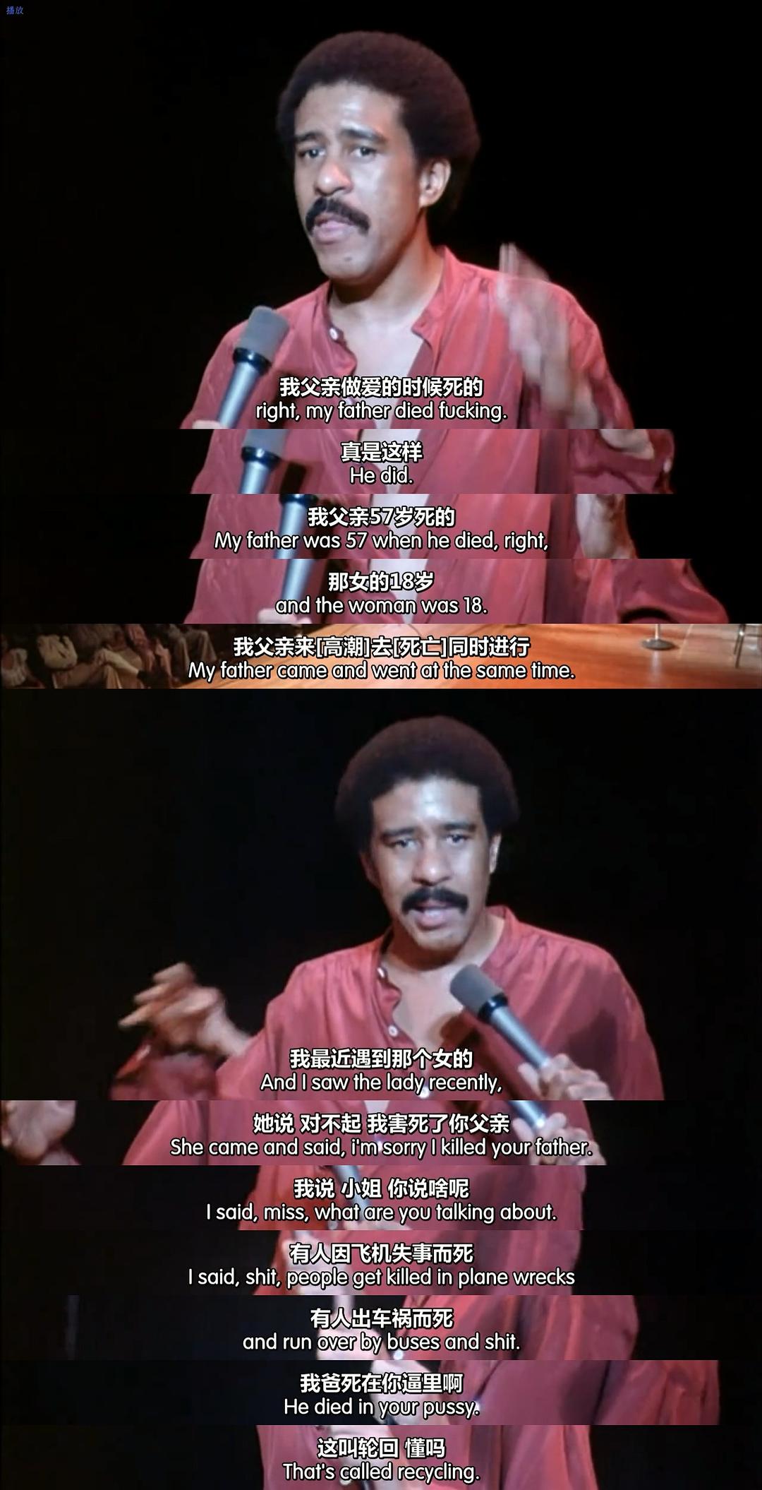 理查德·普赖尔：单口现场Richard Pryor: Live in Concert(1979)插图1%4K电影下载_3D影视资源_杜比视界迅雷下载