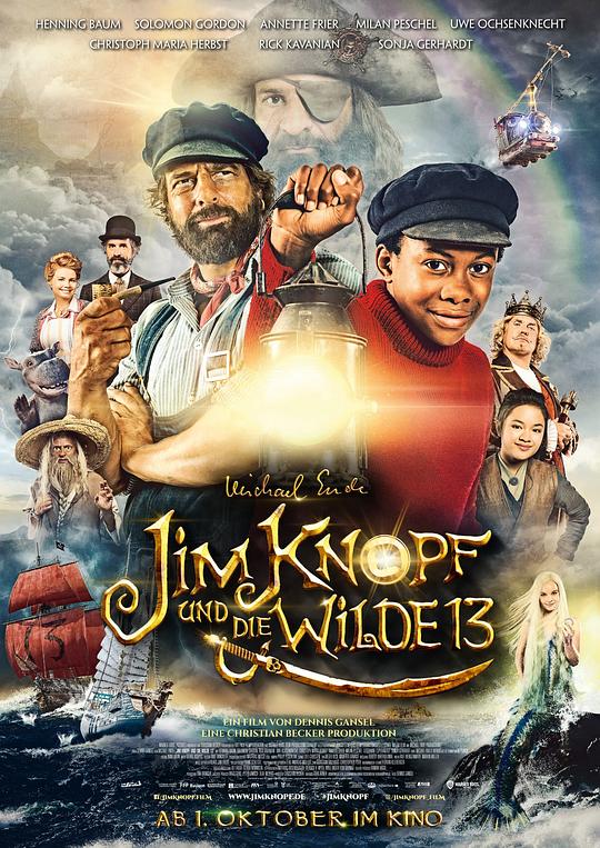 吉姆与十三个海盗Jim Knopf und die Wilde 13(2020)插图%4K电影下载_3D影视资源_杜比视界迅雷下载