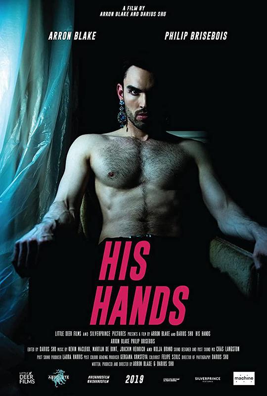 他的手His Hands(2019)插图%4K电影下载_3D影视资源_杜比视界迅雷下载