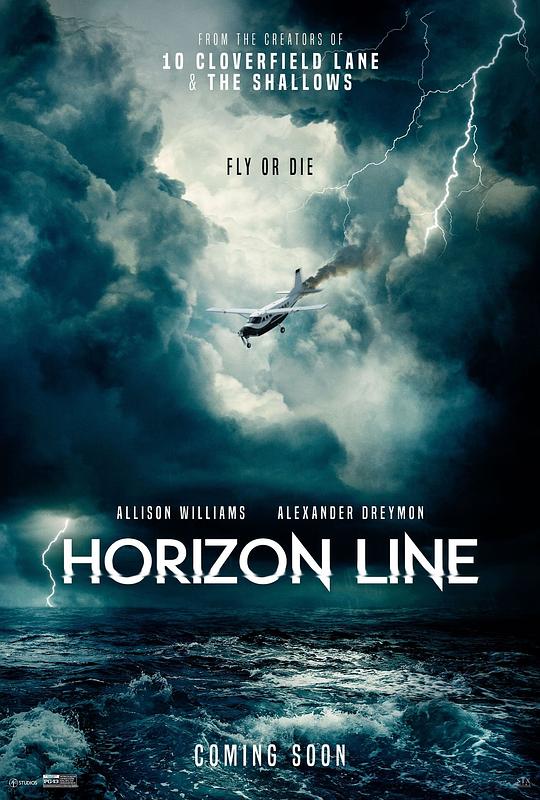 地平线Horizon Line(2020)插图%4K电影下载_3D影视资源_杜比视界迅雷下载