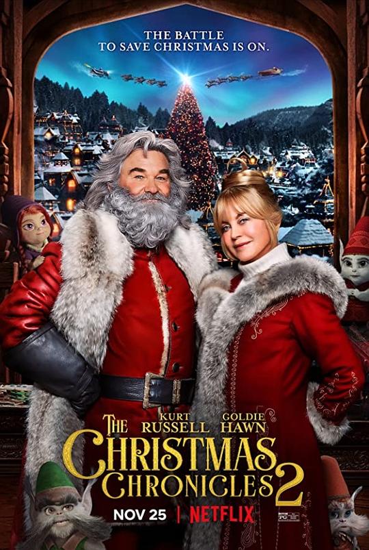 拯救圣诞记2The Christmas Chronicles 2(2020)插图%4K电影下载_3D影视资源_杜比视界迅雷下载