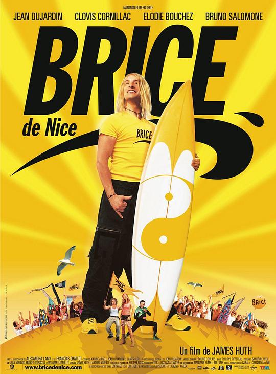 小子布里斯Brice de Nice(2005)插图%4K电影下载_3D影视资源_杜比视界迅雷下载