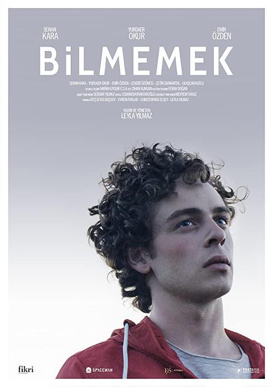 一无所知Bilmemek(2019)插图%4K电影下载_3D影视资源_杜比视界迅雷下载