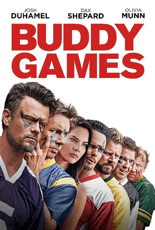 哥们游戏Buddy Games(2019)插图%4K电影下载_3D影视资源_杜比视界迅雷下载