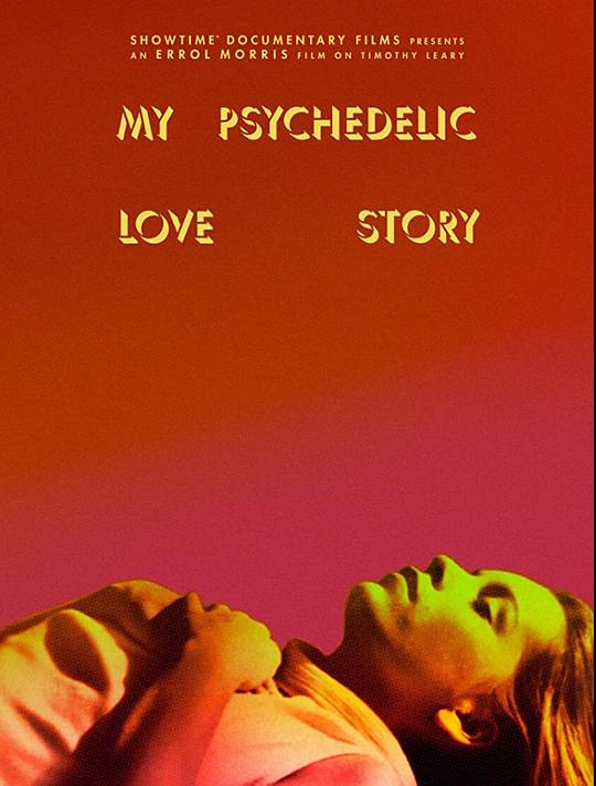 我的迷幻爱情故事My Psychedelic Love Story(2020)插图%4K电影下载_3D影视资源_杜比视界迅雷下载