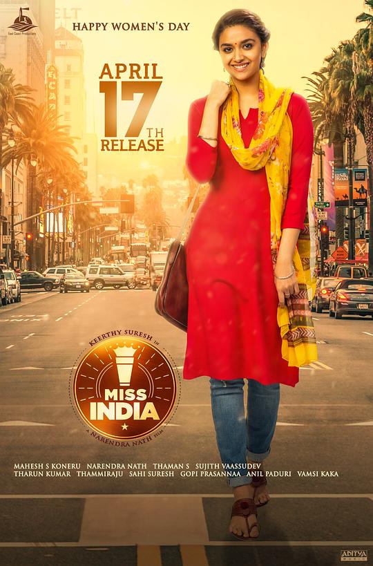 印度小姐Miss India(2020)插图%4K电影下载_3D影视资源_杜比视界迅雷下载