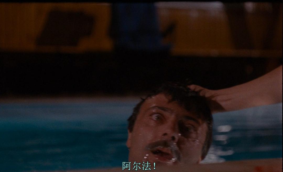 复仇女尸La revanche des mortes vivantes(1987)插图1%4K电影下载_3D影视资源_杜比视界迅雷下载