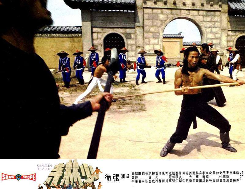 少林寺Shao Lin si(1976)插图2%4K电影下载_3D影视资源_杜比视界迅雷下载