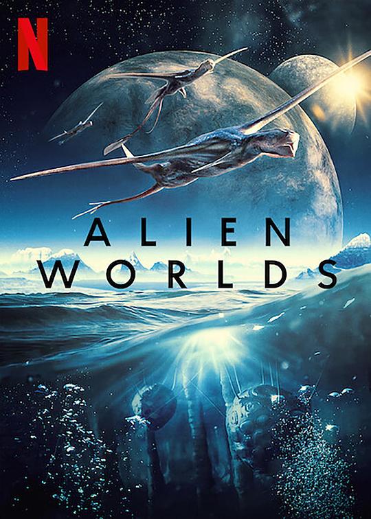 外星世界Alien Worlds(2020)插图%4K电影下载_3D影视资源_杜比视界迅雷下载