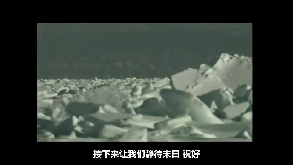 诺查丹玛斯灭亡录〜基因的新世纪(1999)插图1%4K电影下载_3D影视资源_杜比视界迅雷下载