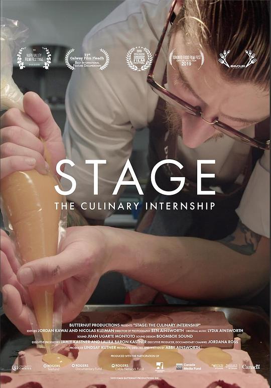 米其林学徒Stage: The Culinary Internship(2019)插图%4K电影下载_3D影视资源_杜比视界迅雷下载