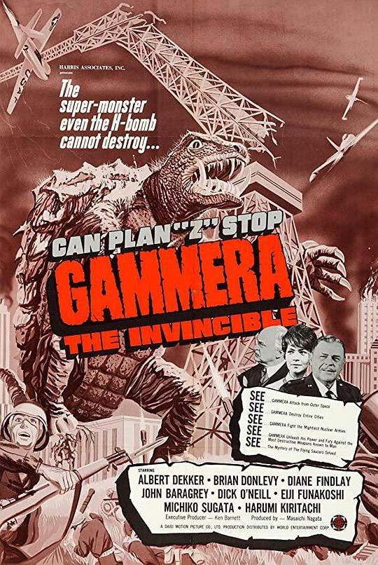 Gammera the InvincibleGammera the Invincible(1966)插图%4K电影下载_3D影视资源_杜比视界迅雷下载