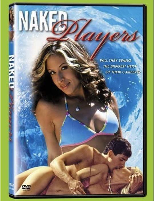 裸体球员Naked Players(2006)插图%4K电影下载_3D影视资源_杜比视界迅雷下载