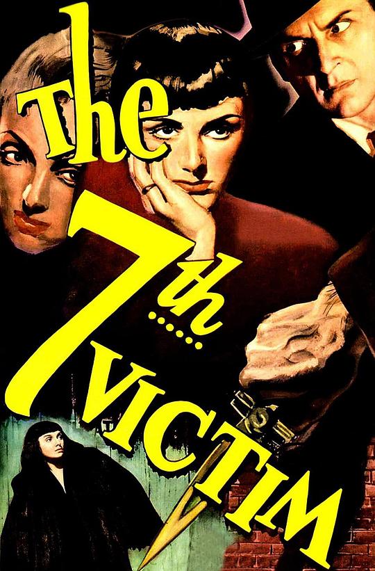 第七个被害者The Seventh Victim(1943)插图%4K电影下载_3D影视资源_杜比视界迅雷下载