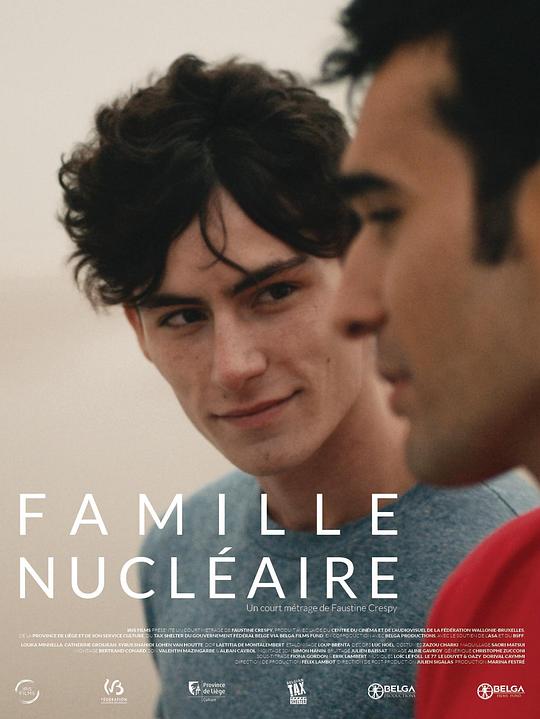 基本家庭Famille nucléaire(2020)插图%4K电影下载_3D影视资源_杜比视界迅雷下载