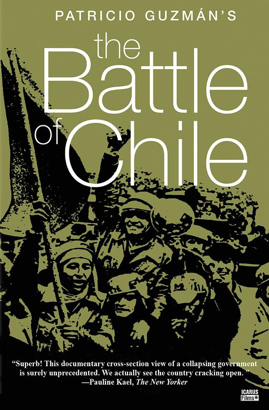 智利之战3La batalla de Chile: La lucha de un pueblo sin armas – Tercera parte: El poder popular(1979)插图%4K电影下载_3D影视资源_杜比视界迅雷下载