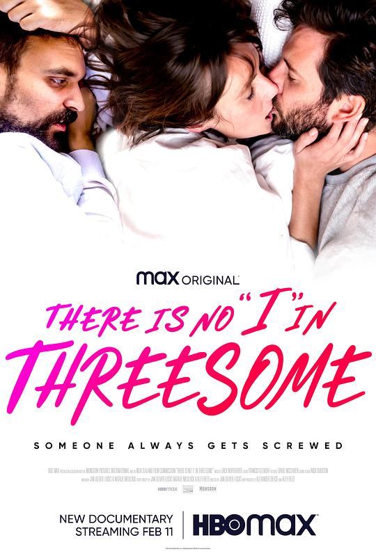 三人行必无吾焉There Is No I in Threesome(2021)插图%4K电影下载_3D影视资源_杜比视界迅雷下载