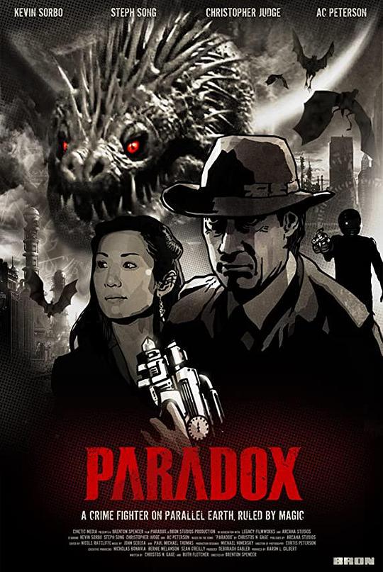 警探大冒险Paradox(2010)插图%4K电影下载_3D影视资源_杜比视界迅雷下载