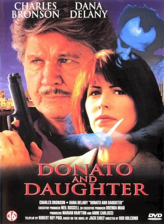 烈火战警Donato and Daughter(1993)插图%4K电影下载_3D影视资源_杜比视界迅雷下载