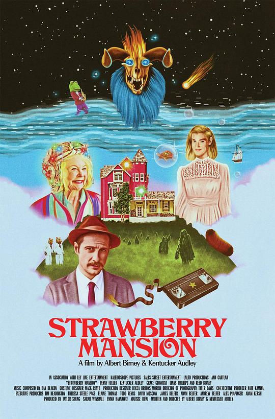 草莓公馆Strawberry Mansion(2021)插图%4K电影下载_3D影视资源_杜比视界迅雷下载