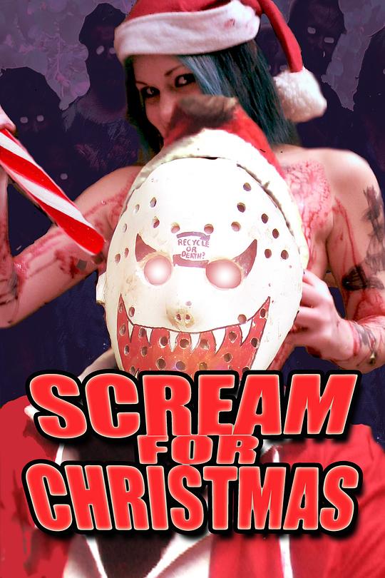 尖叫圣诞Scream for Christmas(2000)插图%4K电影下载_3D影视资源_杜比视界迅雷下载