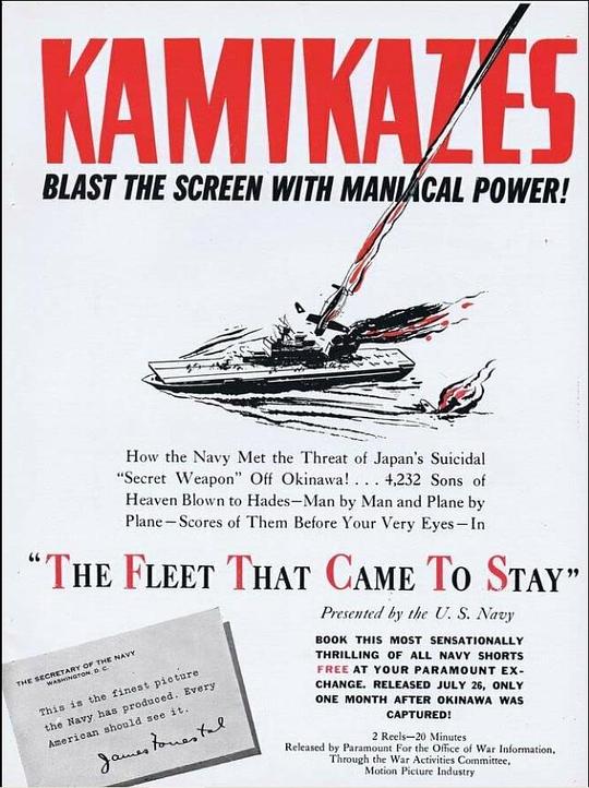 the fleet that came to stayThe Fleet That Came to Stay(1945)插图%4K电影下载_3D影视资源_杜比视界迅雷下载