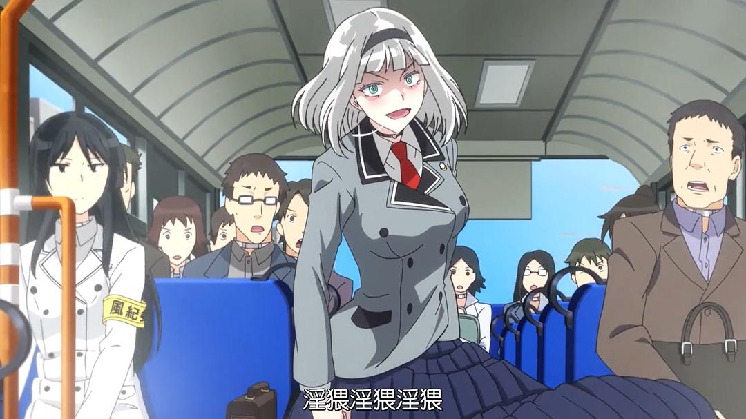 下流梗不存在的灰暗世界Shimoneta: A Boring World Where the Concept of Dirty Jokes Doesn’t Exist(2015)插图1%4K电影下载_3D影视资源_杜比视界迅雷下载