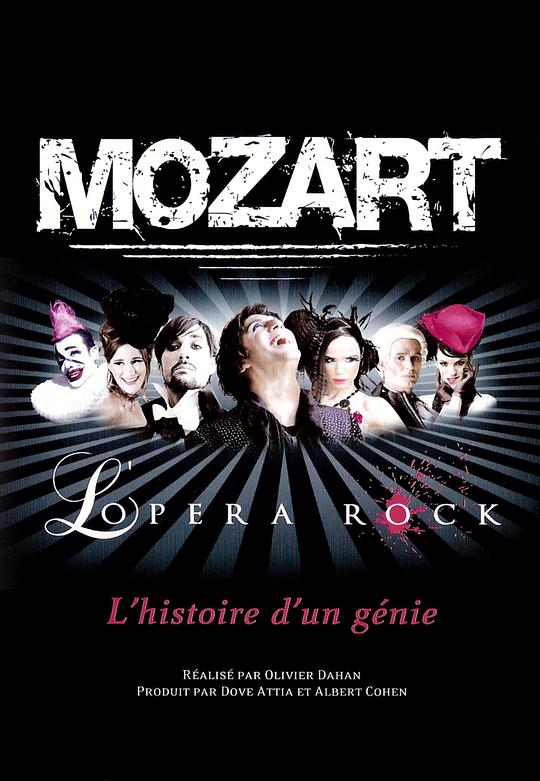 摇滚莫扎特Mozart L’Opéra Rock(2010)插图%4K电影下载_3D影视资源_杜比视界迅雷下载