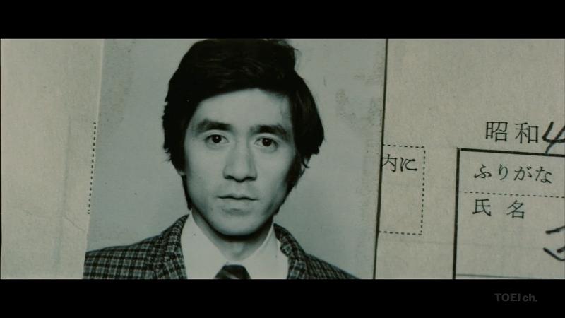 实录 3亿日元案时效到期Jitsuroku 3 okuen jiken: Jiko seiritsu(1975)插图1%4K电影下载_3D影视资源_杜比视界迅雷下载