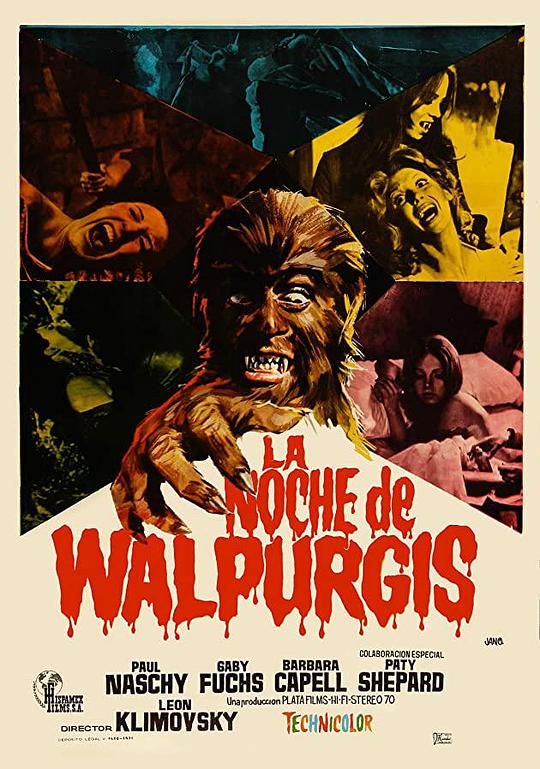 狼人大战女吸血鬼La noche de Walpurgis(1971)插图%4K电影下载_3D影视资源_杜比视界迅雷下载