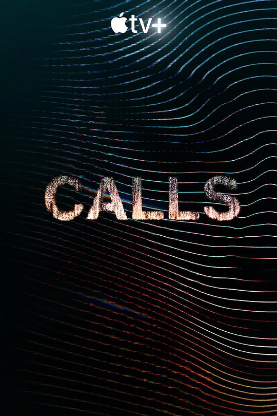 骇人来电Calls(2021)插图%4K电影下载_3D影视资源_杜比视界迅雷下载