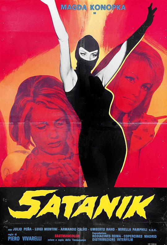 撒旦姬Satanik(1968)插图%4K电影下载_3D影视资源_杜比视界迅雷下载