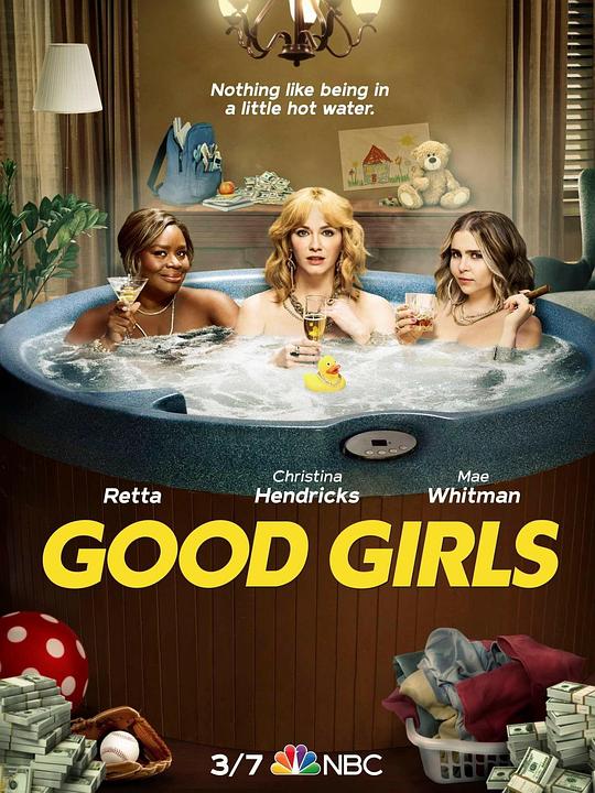 好女孩Good Girls(2018 – 2021)插图%4K电影下载_3D影视资源_杜比视界迅雷下载