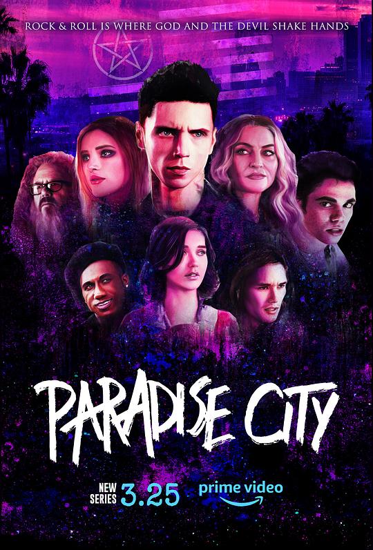 天堂之城Paradise(2021)插图%4K电影下载_3D影视资源_杜比视界迅雷下载