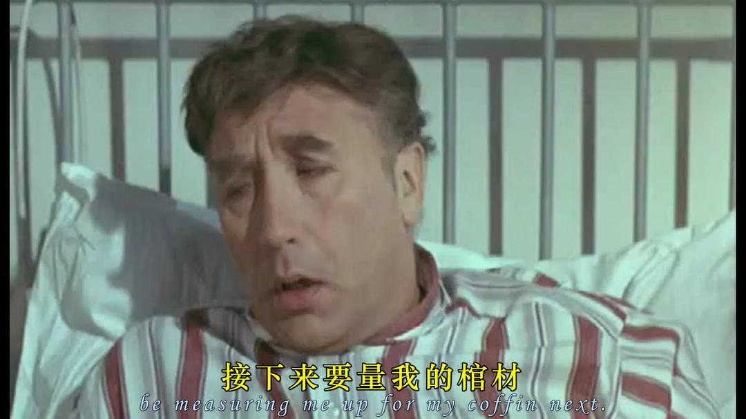 风流大国手Carry on Doctor(1969)插图2%4K电影下载_3D影视资源_杜比视界迅雷下载